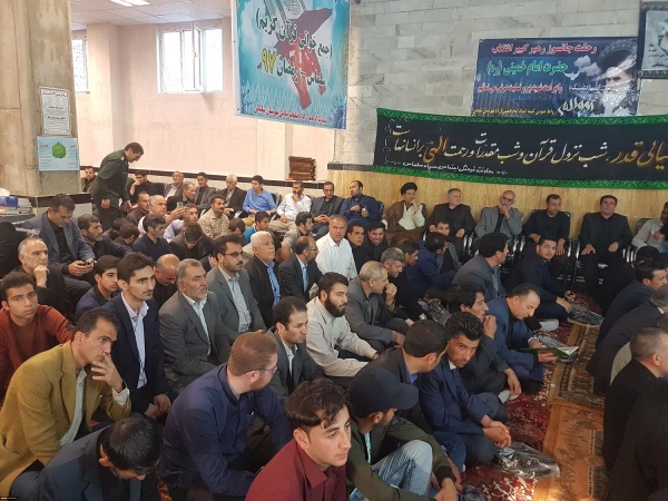 شرکت کارکنان و اساتید مرکز امام خمینی (ره) سلماس در مراسم بیست و نهمین سالگرد ارتحال بنیانگذار انقلاب اسلامی  2