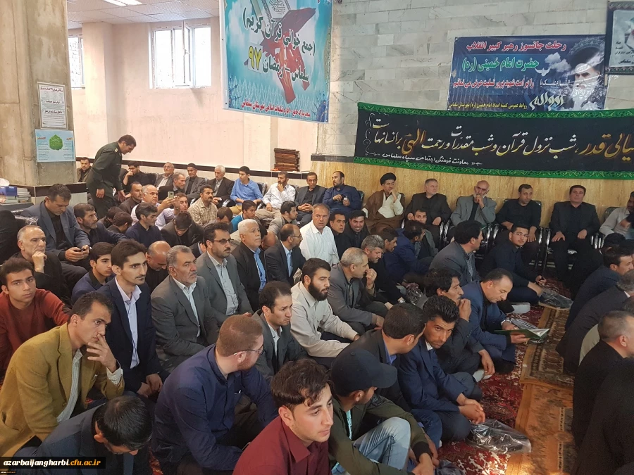 شرکت کارکنان و اساتید مرکز امام خمینی (ره) سلماس در مراسم بیست و نهمین سالگرد ارتحال بنیانگذار انقلاب اسلامی  2