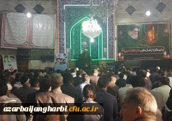 شرکت کارکنان و اساتید مرکز امام خمینی (ره) سلماس در مراسم بیست و نهمین سالگرد ارتحال بنیانگذار انقلاب اسلامی  3
