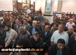 شرکت کارکنان و اساتید مرکز امام خمینی (ره) سلماس در مراسم بیست و نهمین سالگرد ارتحال بنیانگذار انقلاب اسلامی