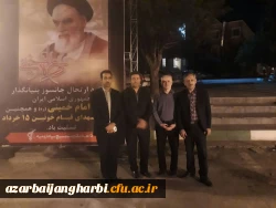 سرپرست دانشگاه فرهنگیان استان به همراه جمعی از اساتید و کارکنان در مراسم بزرگداشت شهدای قیام 15 خرداد و احیای شب قدر شرکت کردند 3