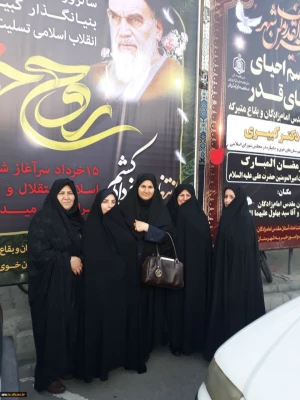 سرپرست دانشگاه فرهنگیان استان به همراه جمعی از اساتید و کارکنان در مراسم بزرگداشت شهدای قیام 15 خرداد و احیای شب قدر شرکت کردند 6