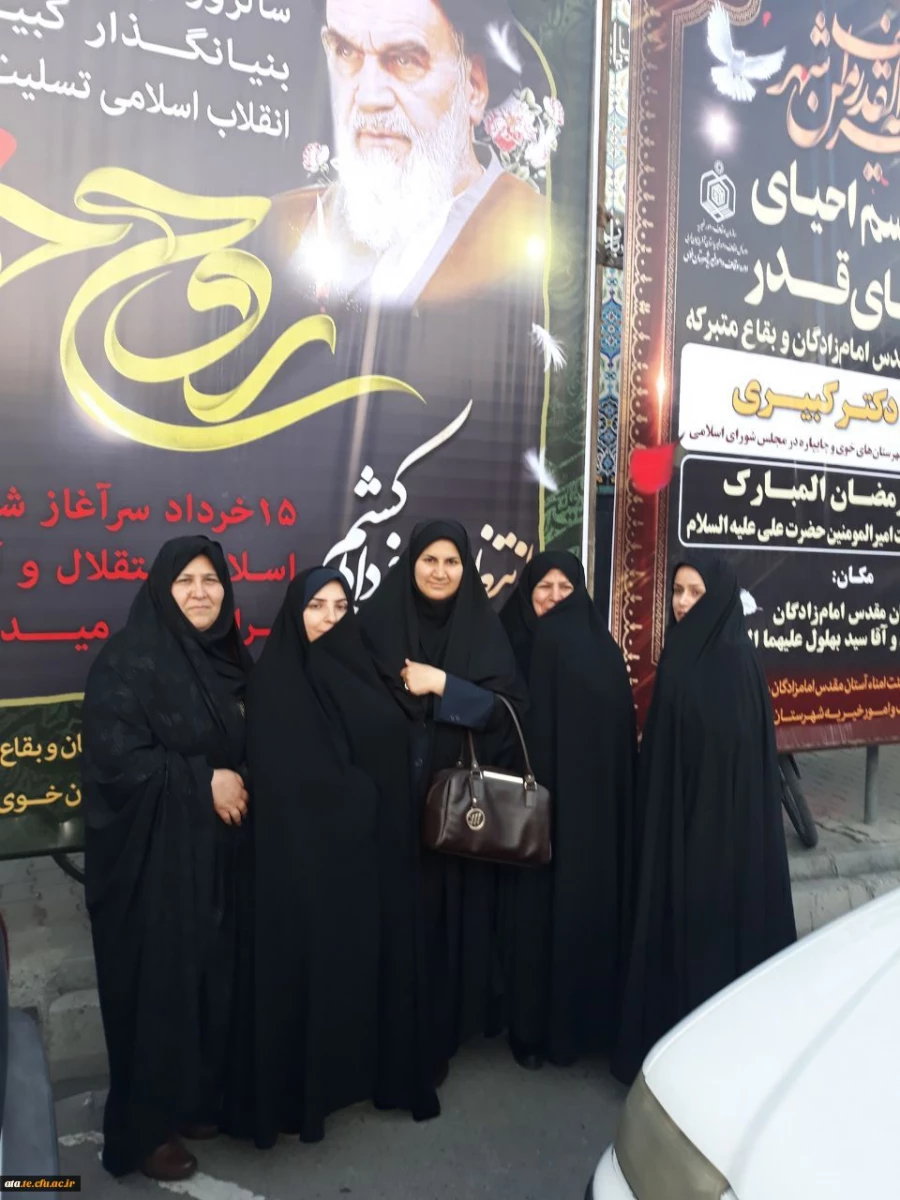 سرپرست دانشگاه فرهنگیان استان به همراه جمعی از اساتید و کارکنان در مراسم بزرگداشت شهدای قیام 15 خرداد و احیای شب قدر شرکت کردند 6