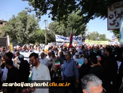 اساتید، کارکنان و دانشجویان دانشگاه فرهنگیان استان  همگام با سایر اقشار ملت در راهپیمایی روز جهانی قدس شرکت کردند 2