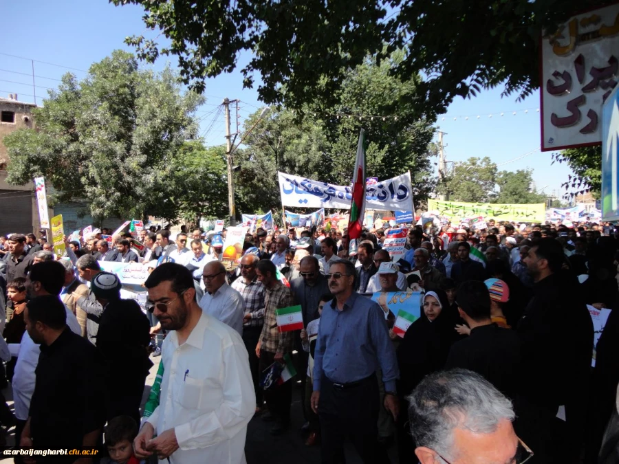 اساتید، کارکنان و دانشجویان دانشگاه فرهنگیان استان  همگام با سایر اقشار ملت در راهپیمایی روز جهانی قدس شرکت کردند 2