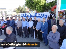 اساتید، کارکنان و دانشجویان دانشگاه فرهنگیان استان  همگام با سایر اقشار ملت در راهپیمایی روز جهانی قدس شرکت کردند 3