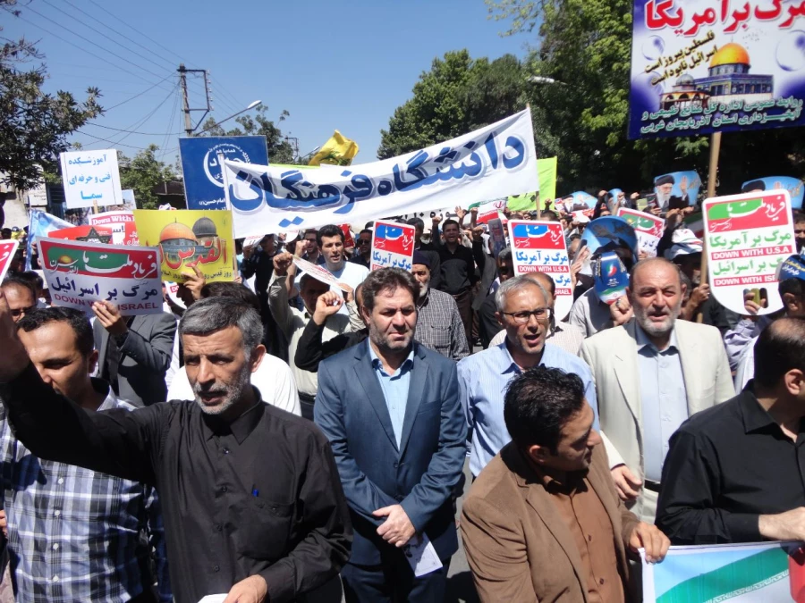 اساتید، کارکنان و دانشجویان دانشگاه فرهنگیان استان  همگام با سایر اقشار ملت در راهپیمایی روز جهانی قدس شرکت کردند 4