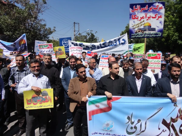 اساتید، کارکنان و دانشجویان دانشگاه فرهنگیان استان  همگام با سایر اقشار ملت در راهپیمایی روز جهانی قدس شرکت کردند 7
