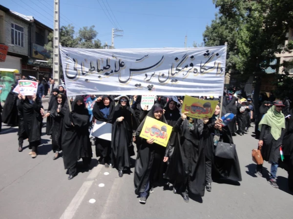اساتید، کارکنان و دانشجویان دانشگاه فرهنگیان استان  همگام با سایر اقشار ملت در راهپیمایی روز جهانی قدس شرکت کردند 8