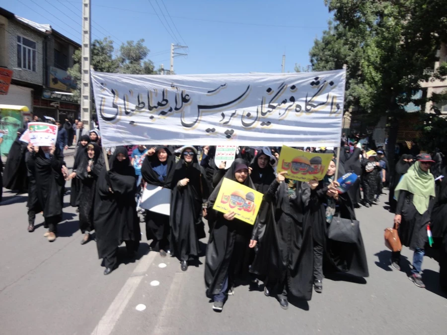 اساتید، کارکنان و دانشجویان دانشگاه فرهنگیان استان  همگام با سایر اقشار ملت در راهپیمایی روز جهانی قدس شرکت کردند 8