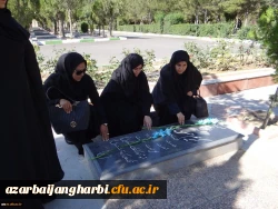 آغاز به کار سرپرست پردیس علامه طباطبایی ارومیه با ادای احترام به مقام شهدا 5