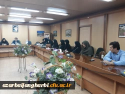 اولین شورای اداری مشترک پردیس های دانشگاه فرهنگیان استان برگزار گردید 4