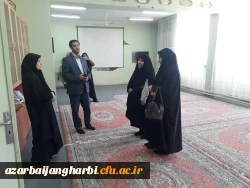 با حضور مدیریت امورپردیس ها وسرپرست پردیس علامه طباطبایی آذربایجان غربی 

شورای اداری در مرکز شهید مطهری خوی برگزار شد
 4