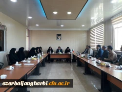 با حضور مدیریت امورپردیس ها وسرپرست پردیس علامه طباطبایی آذربایجان غربی 

شورای اداری در مرکز شهید مطهری خوی برگزار شد
 5