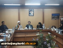 شورای فرهنگی ،اجتماعی دانشگاه فرهنگیان استان آذربایجان غربی برگزار شد 2