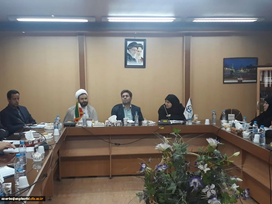 شورای فرهنگی ،اجتماعی دانشگاه فرهنگیان استان آذربایجان غربی برگزار شد 2