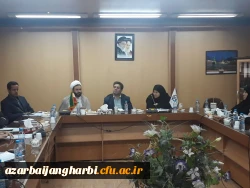 شورای فرهنگی ،اجتماعی دانشگاه فرهنگیان استان آذربایجان غربی برگزار شد