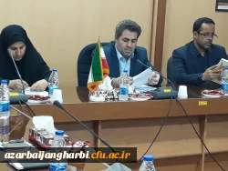کمیته پژوهشی ارزیابی و آسیب شناسی برنامه کارورزی استان آذربایجان غربی تشکیل جلسه داد 3