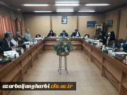 کمیته پژوهشی ارزیابی و آسیب شناسی برنامه کارورزی استان آذربایجان غربی تشکیل جلسه داد 4