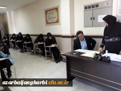 بازدید سرپرست مدیریت امور استانی دانشگاه فرهنگیان از حوزه امتحانی پردیس علامه طباطبایی ارومیه
