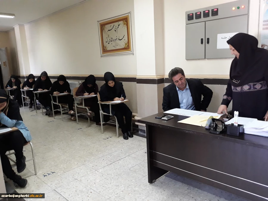 بازدید سرپرست مدیریت امور استانی دانشگاه فرهنگیان از حوزه امتحانی پردیس علامه طباطبایی ارومیه