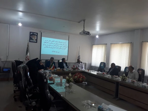 دکترعرب مدیرکل مراکز مشاوره وامورسلامت
 در جمع مشاوران پردیس ها ومراکز دانشگاه فرهنگیان آذربایجان غربی  :

مراکز جامع مشاوره در مراکز استانها راه اندازی خواهد شد