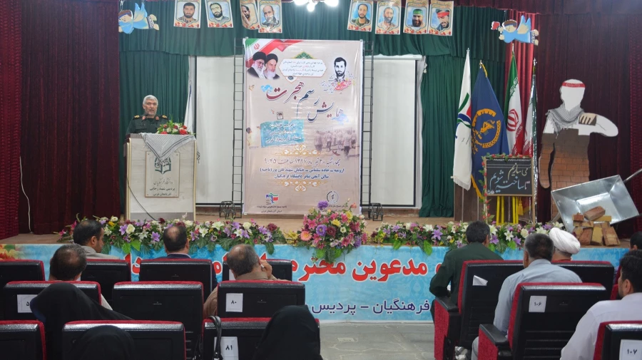 مراسم افتتاحیه اردوهای جهادی بسیج سازندگی استان آذربایجان غربی در پردیس شهیدرجایی  دانشگاه فرهنگیان استان آذربایجان غربی برگزار شد 5