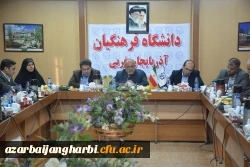 محمدی مدیر کل آموزش و پرورش استان آذربایجان غربی :

می توان از ظرفیت دانشگاه فرهنگیان و کانون پرورش فکری کودکان و نوجوانان در موضوع پیشگیری از آسیبهای اجتماعی استفاده کرد. 4