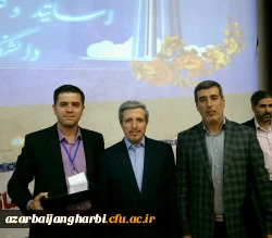 درخشش اساتید و کارکنان دانشگاه فرهنگیان استان در دومین جشنواره فرهنگی و اجتماعی اساتید و کارکنان دانشگاه فرهنگیان