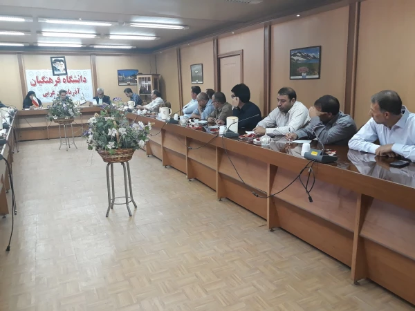 آقای گرامی معاون امور همکاریهای علمی و بین الملل  دانشگاه فرهنگیان کشور در جلسه توجیهی آزمون اصلح: 

ما موظف هستیم معلمانی را پرورش دهیم تا هویت معلمی را داشته باشند.  2