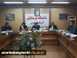 آقای گرامی معاون امور همکاریهای علمی و بین الملل  دانشگاه فرهنگیان کشور در جلسه توجیهی آزمون اصلح: 

ما موظف هستیم معلمانی را پرورش دهیم تا هویت معلمی را داشته باشند.