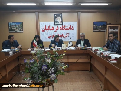 آقای دکتر محمد رضا گرامی معاون امور همکاریهای علمی و بین الملل  دانشگاه فرهنگیان کشور در جلسه توجیهی آزمون اصلح: 

ما موظف هستیم معلمانی را پرورش دهیم تا هویت معلمی را داشته باشند.