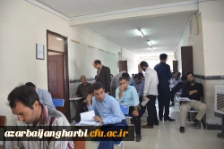 همزمان با سراسر کشور

آزمون اصلح مهارت آموزان ماده 28 در پردیس شهید رجایی ارومیه برگزار شد. 9