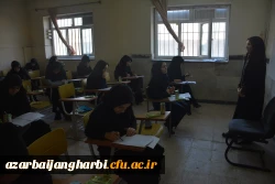 همزمان با سراسر کشور

آزمون اصلح مهارت آموزان ماده 28 در پردیس شهید رجایی ارومیه برگزار شد. 11