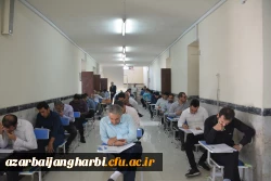 همزمان با سراسر کشور

آزمون اصلح مهارت آموزان ماده 28 در پردیس شهید رجایی ارومیه برگزار شد. 12