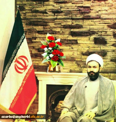 به  مناسبت حلول عید سعید قربان

پیام آقای دکتر بیگی مسئول نهاد رهبری دانشگاه فرهنگیان آذربایجان غربی