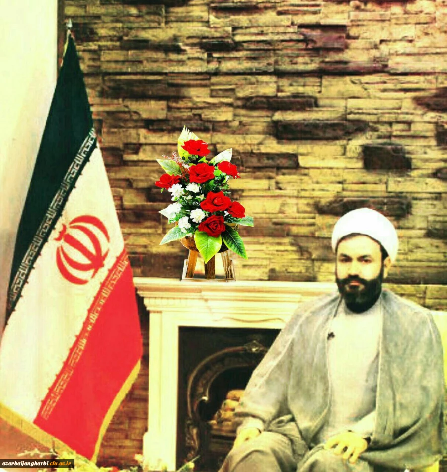 به  مناسبت حلول عید سعید قربان

پیام آقای دکتر بیگی مسئول نهاد رهبری دانشگاه فرهنگیان آذربایجان غربی 2