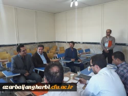 آقای باقر زاده معاون پژوهش،برنامه ریزی و نیروی انسانی آموزش وپرورش استان آذربایجان غربی در جریان مصاحبه معرفی شدگان آزمون سراسری

نهایت سعی و تلاش خود را جهت جلوگیری از تضییع حقوق مصاحبه شوندگان بکار گیرید 3