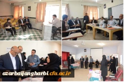 مدیرکل آموزش و پرورش استان از روند مصاحبه دانشگاه فرهنگیان پردیس براداران و خواهران ارومیه بازدید کرد