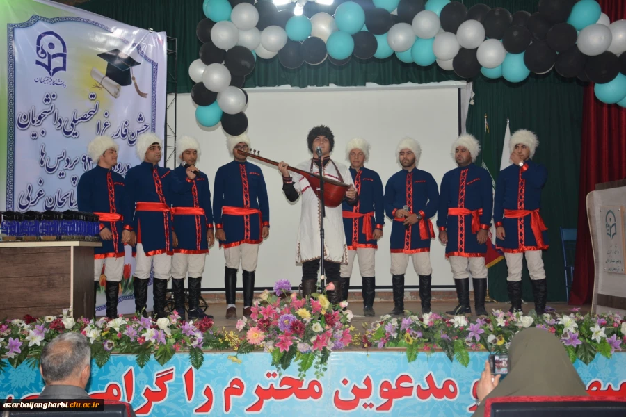 مراسم جشن دانش آموختگی دانشجو معلمان ورودی 93 استان آذربایجان غربی در پردیس شهید رجایی ارومیه برگزار شد 4