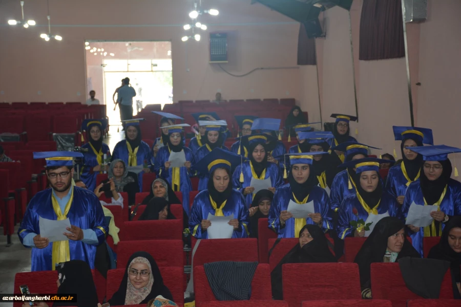 مراسم جشن دانش آموختگی دانشجو معلمان ورودی 93 استان آذربایجان غربی در پردیس شهید رجایی ارومیه برگزار شد 9