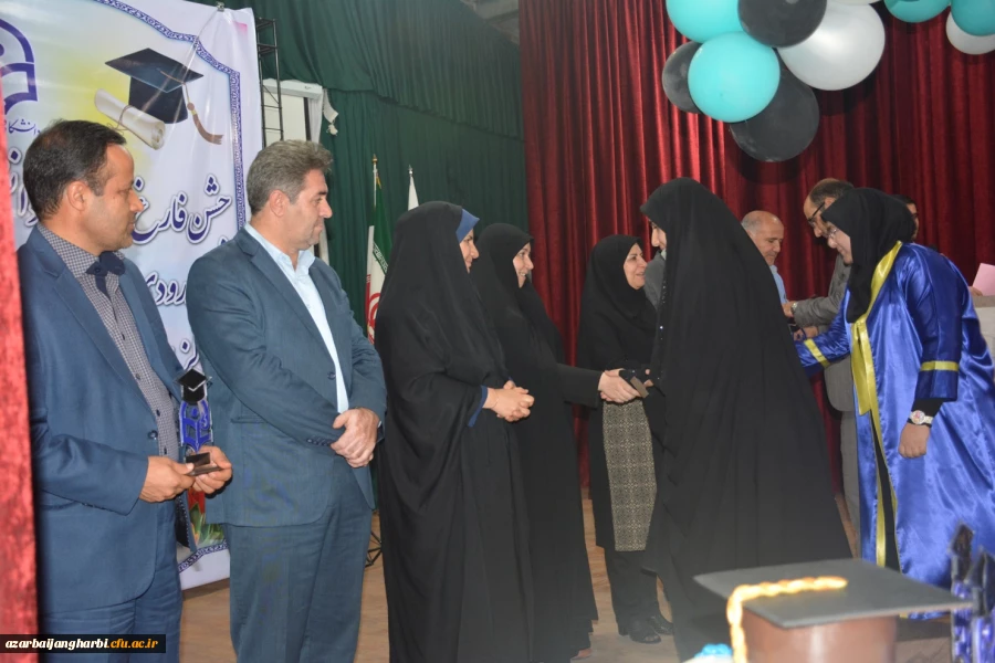 مراسم جشن دانش آموختگی دانشجو معلمان ورودی 93 استان آذربایجان غربی در پردیس شهید رجایی ارومیه برگزار شد 10