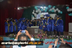 مراسم جشن دانش آموختگی دانشجو معلمان ورودی 93 استان آذربایجان غربی در پردیس شهید رجایی ارومیه برگزار شد 11