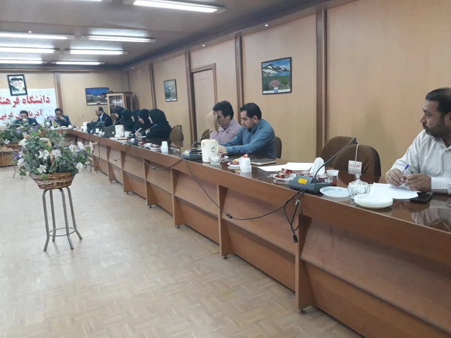 ستاد استقبال از دانشجویان جدیدالورود دانشگاه فرهنگیان آذربایجان غربی تشکیل جلسه داد 5