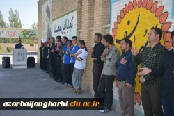 اهتزاز پرچم عزاداری سرور و سالار شهیدان امام حسین (ع) در پردیس شهید رجایی ارومیه 5