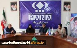 سرپرست دانشگاه فرهنگیان آذربایجان غربی در گفت و گو با پانا:

کسب رتبه3 کشوری جذب دانشجو توسط دانشگاه فرهنگیان آذربایجان غربی با جذب بیش از 1200 دانشجو 2