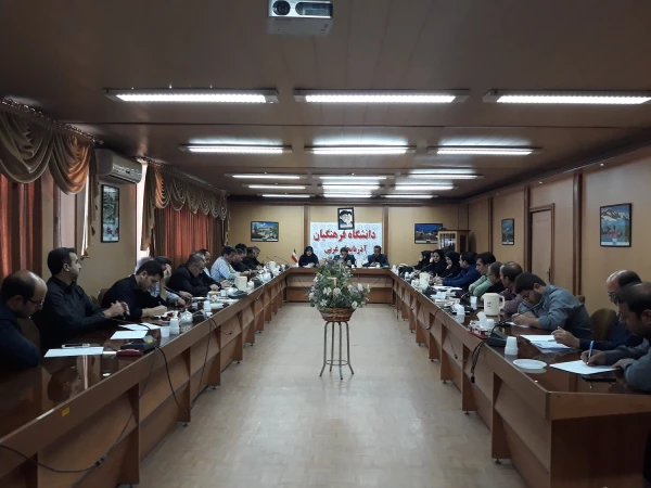 دکتر محمودلو در سومین جلسه شورای اداری مشترک پردیس های دانشگاه فرهنگیان آذربایجان غربی

با تمام توان آماده استقبال از دانشجویان جدید الورود هستیم 3