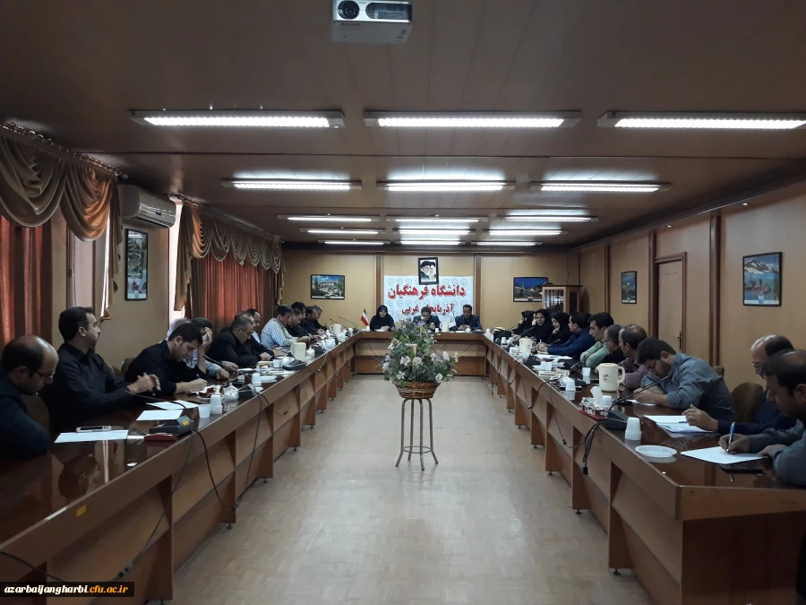 دکتر محمودلو در سومین جلسه شورای اداری مشترک پردیس های دانشگاه فرهنگیان آذربایجان غربی

با تمام توان آماده استقبال از دانشجویان جدید الورود هستیم 3