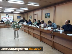 دکتر محمودلو در سومین جلسه شورای اداری مشترک پردیس های دانشگاه فرهنگیان آذربایجان غربی

با تمام توان آماده استقبال از دانشجویان جدید الورود هستیم 4