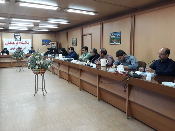 دکتر محمودلو در سومین جلسه شورای اداری مشترک پردیس های دانشگاه فرهنگیان آذربایجان غربی

با تمام توان آماده استقبال از دانشجویان جدید الورود هستیم 4